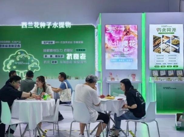 圓滿收官|(zhì)華漢生物精彩亮相第二十六屆健康天然原料、食品配料展覽會！
